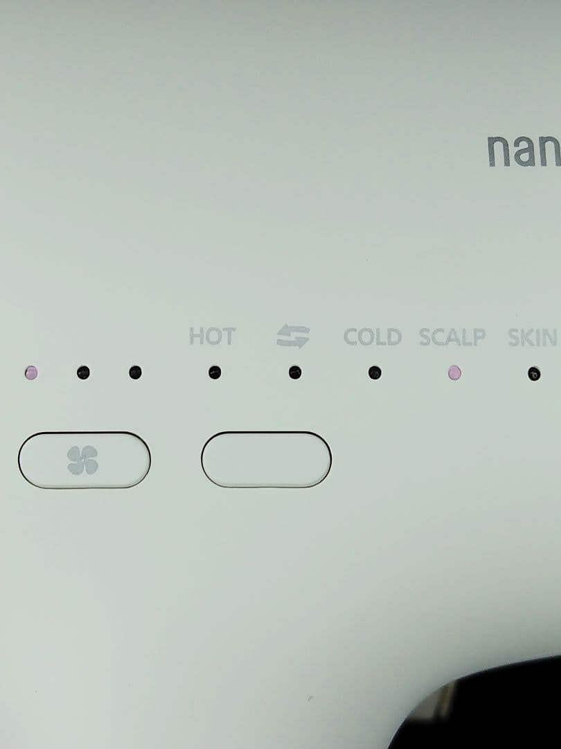 Panasonic ヘアドライヤー ナノケア EH-NA0J ウォームホワイト