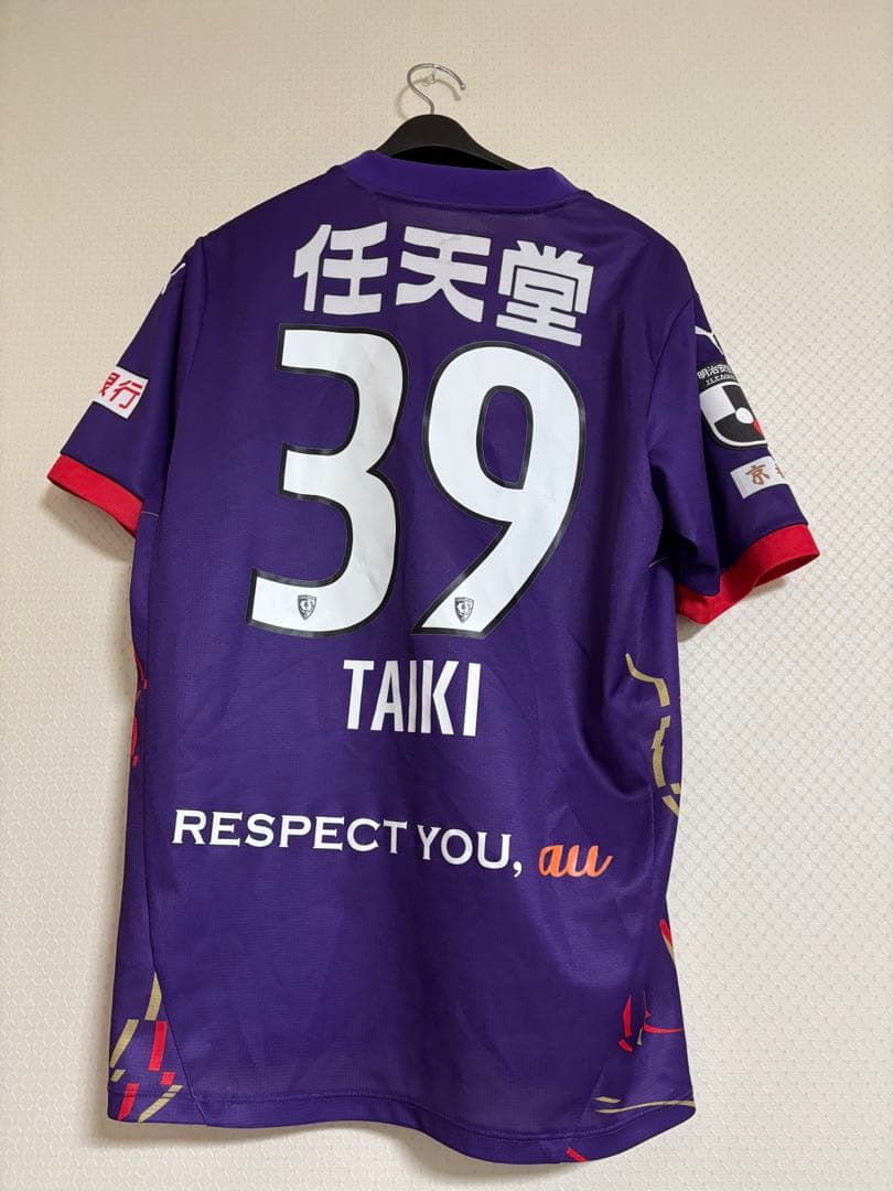 京都サンガF.C. 平戸太貴39オーセンティックユニフォーム2025 L【美品】
