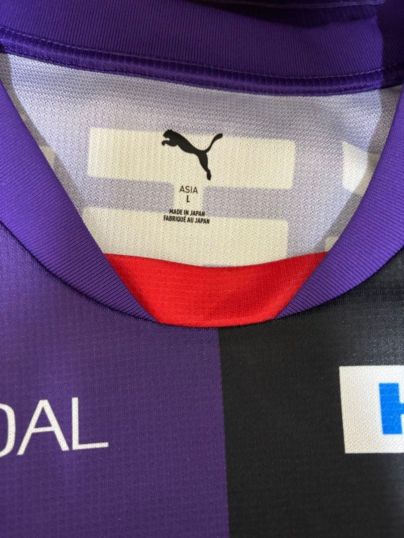 京都サンガF.C. 平戸太貴39オーセンティックユニフォーム2025 L【美品】