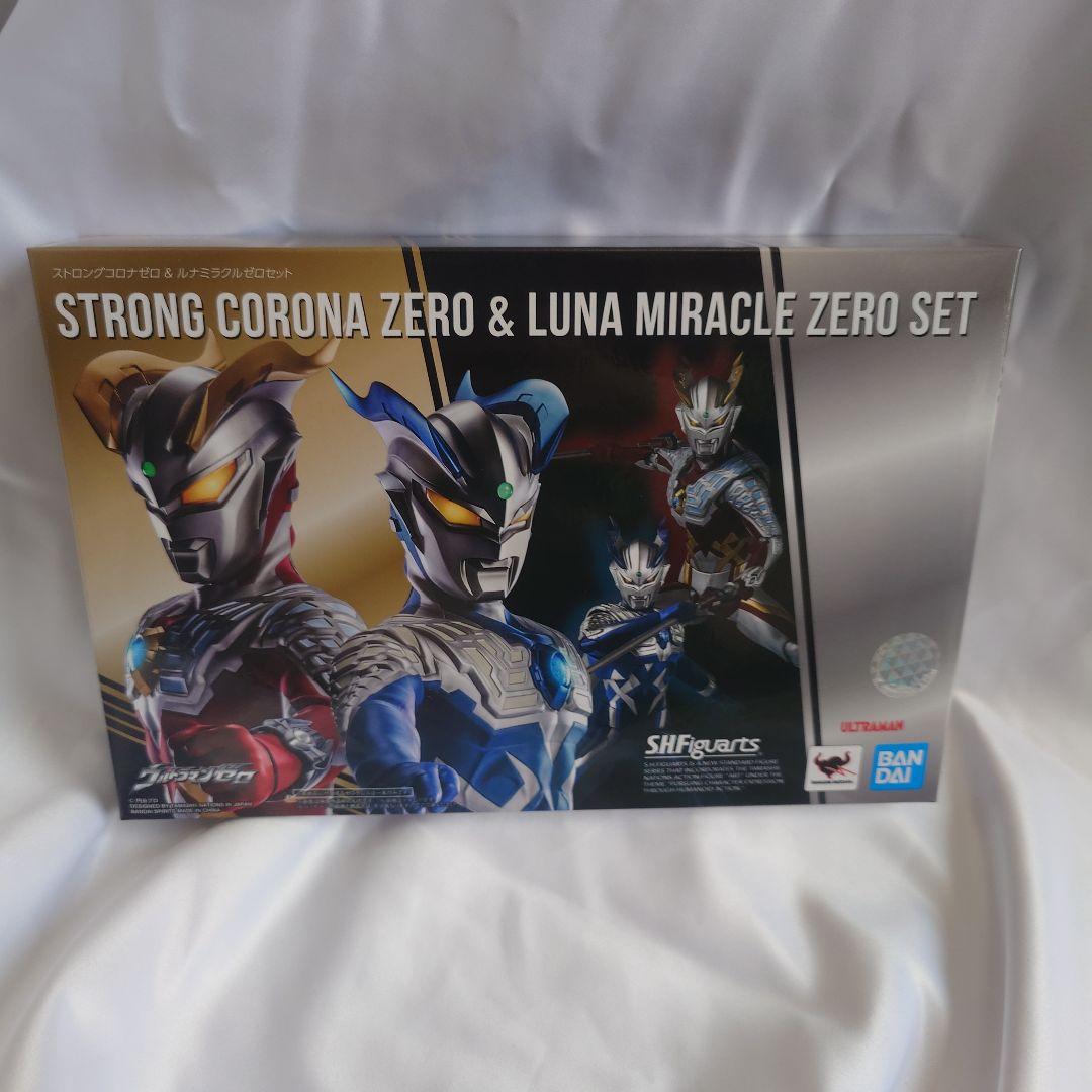ゼ*ン様 S.H.Figuarts ウルトラマンゼロ ストロングコロナ 2体セッ