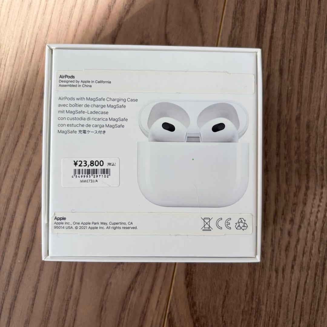 Airpods 第3世代 純正品