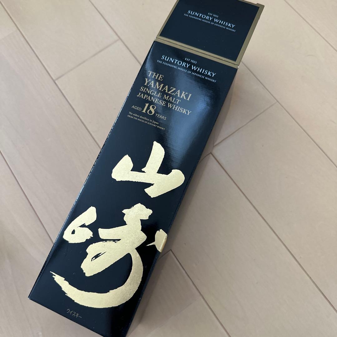 未洗浄 山崎 18年 空き箱 空瓶 シングルモルトウイスキー 700ml
