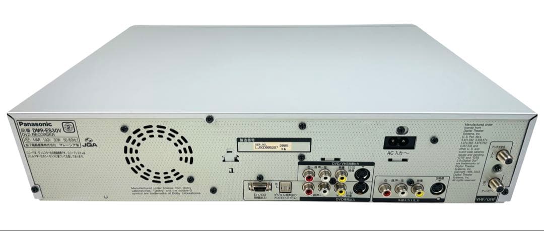 パナソニック DIGA VHS一体型 DVDレコーダー DMR-ES30V