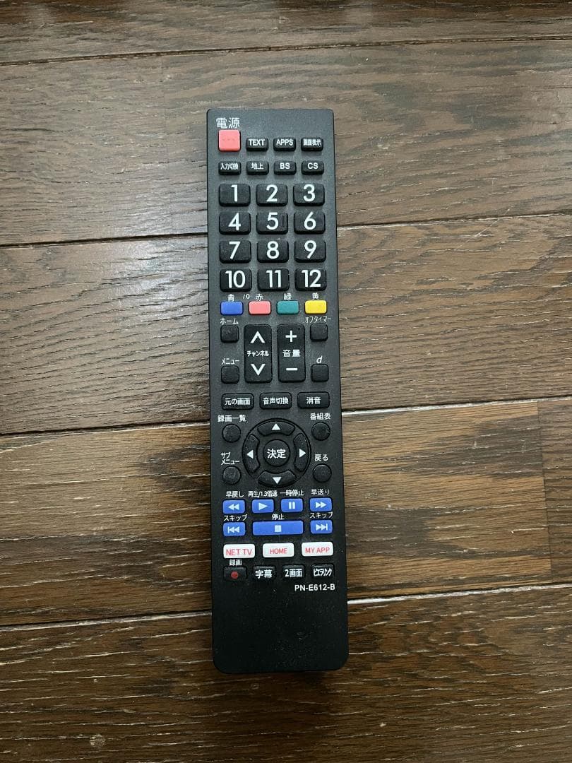 Panasonic TH-24C300 液晶テレビ 2015年製　パナソニック