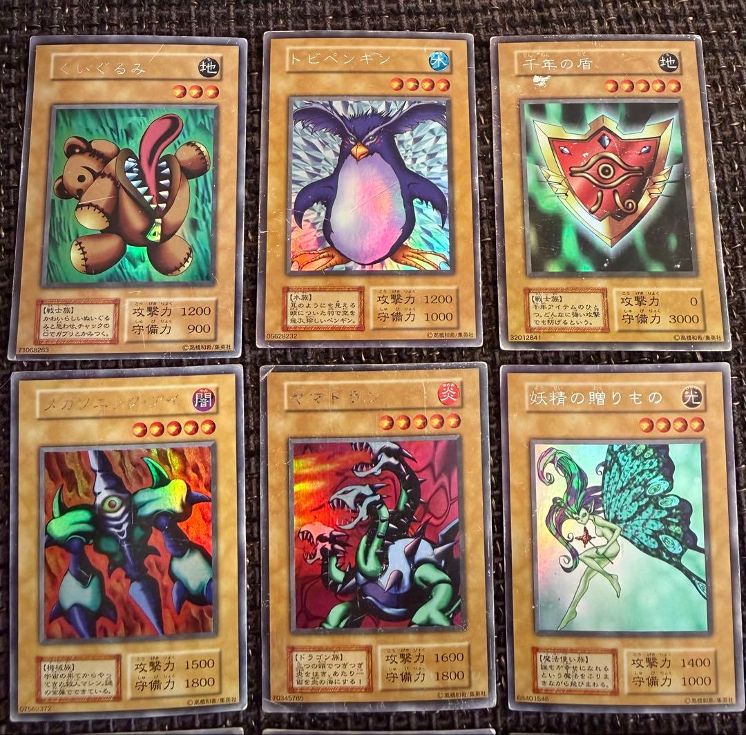 リミテッドエディション1 フルコンプリート　ウルシク　ウルトラシークレットレア