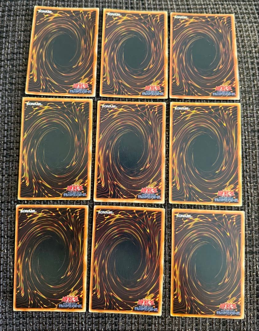 リミテッドエディション1 フルコンプリート　ウルシク　ウルトラシークレットレア