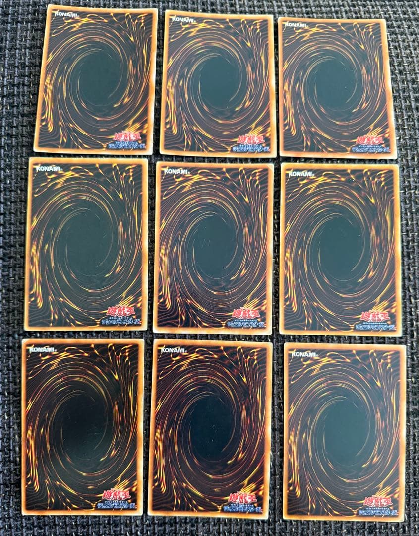 リミテッドエディション1 フルコンプリート　ウルシク　ウルトラシークレットレア