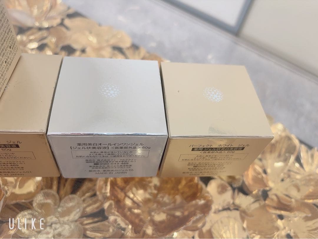 SiMiTRY オールインワンジェル &パーフェクトホワイトジェル60g