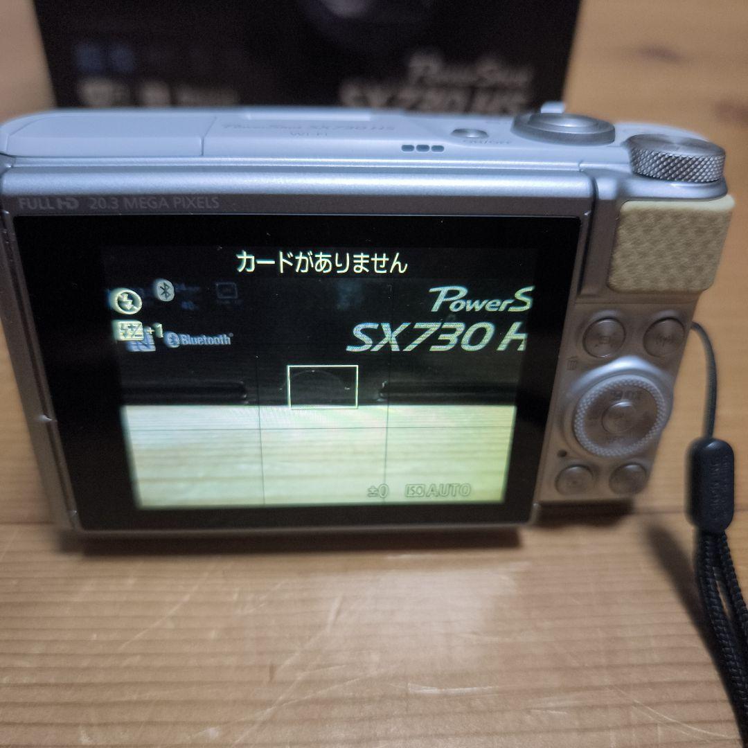 Canon PowerShot SX730HS シルバー