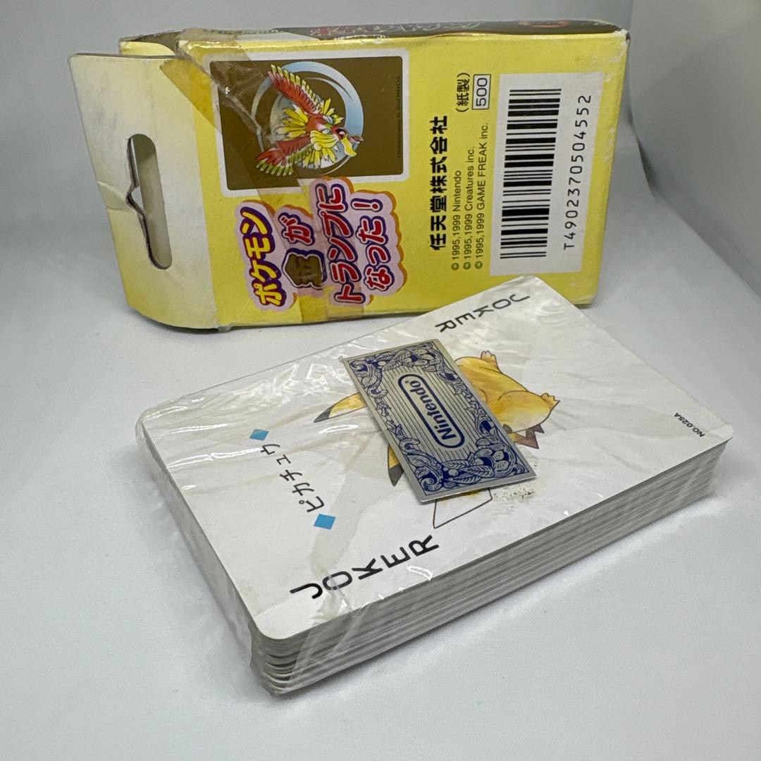 当時物　ポケモントランプ　金銀　未開封品