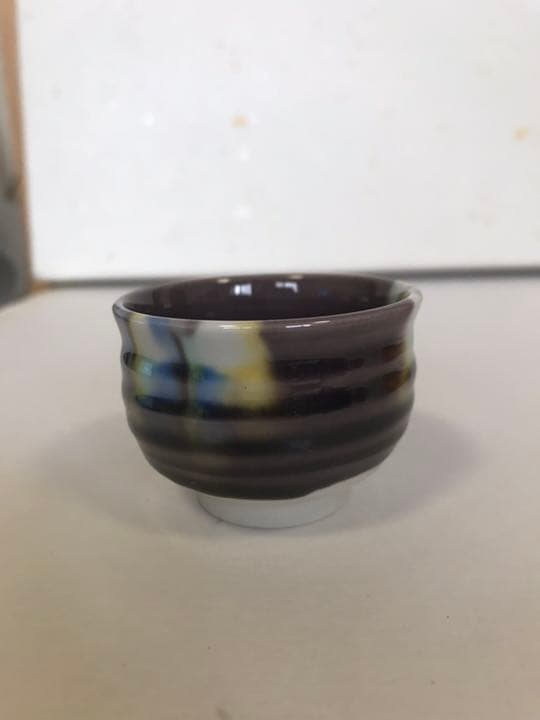 人間国宝 徳田八十吉(正彦銘) 彩釉 ぐい呑 管理T6