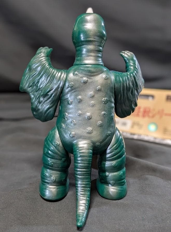 ぺギラ「ウルトラQ」登場怪獣（ブルマァク復刻）ソフビフィギュア