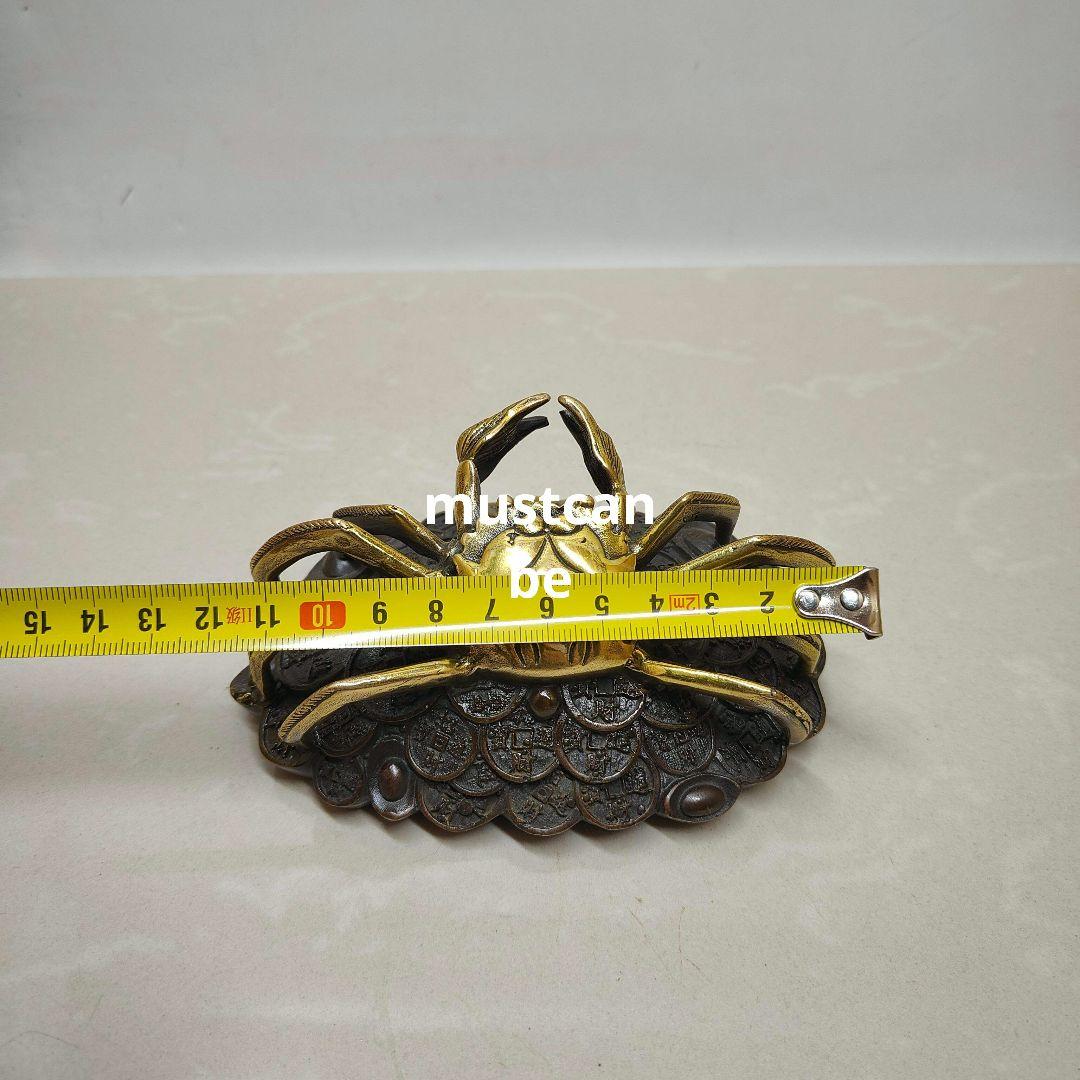 銅器 蟹 八方来財 茶台 文机 執務室 開運 風水 招財 置物 工芸品 装飾品