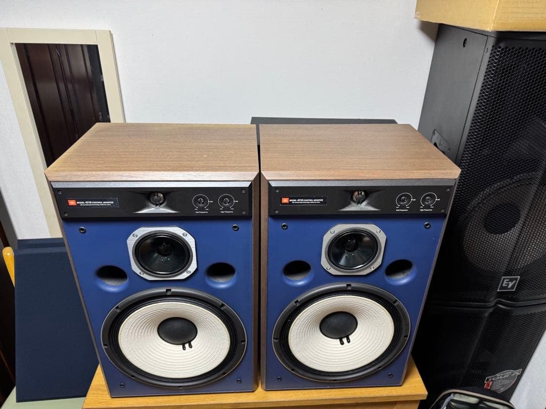 JBL ジェイビーエル 3ウェイスピーカー 4318CONTROLMONITOR