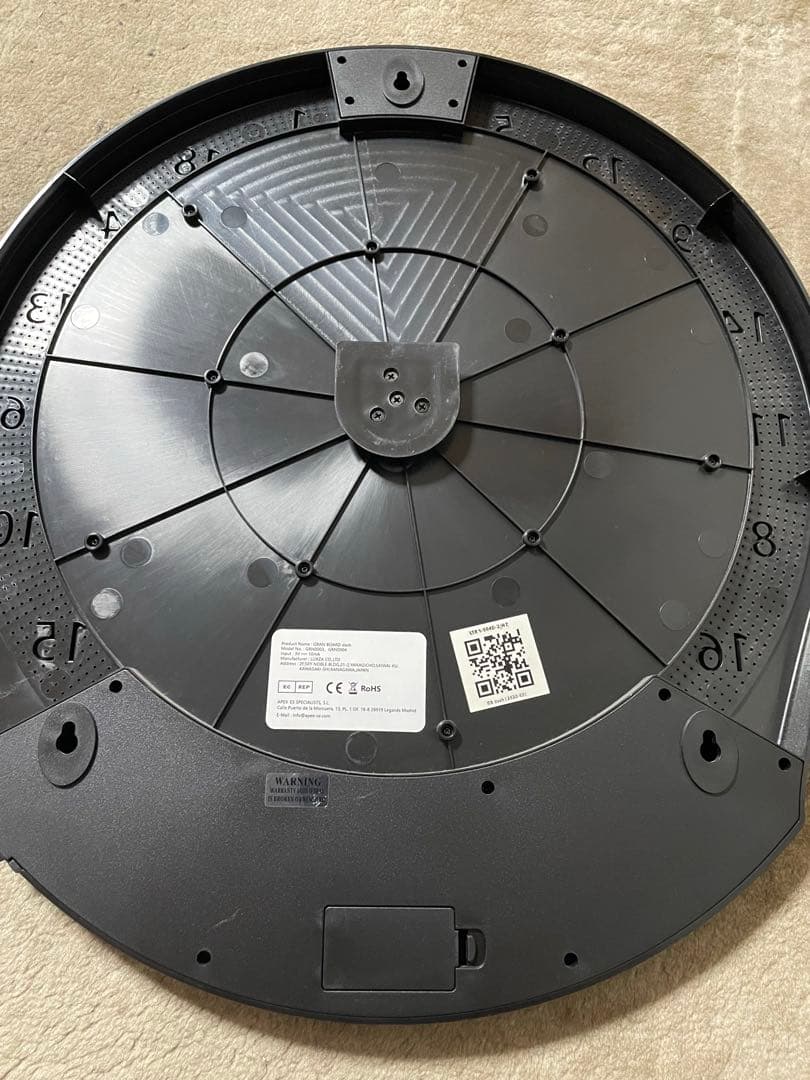 グランボードダッシュ Granboard dash ブルータイプ　ダーツボード