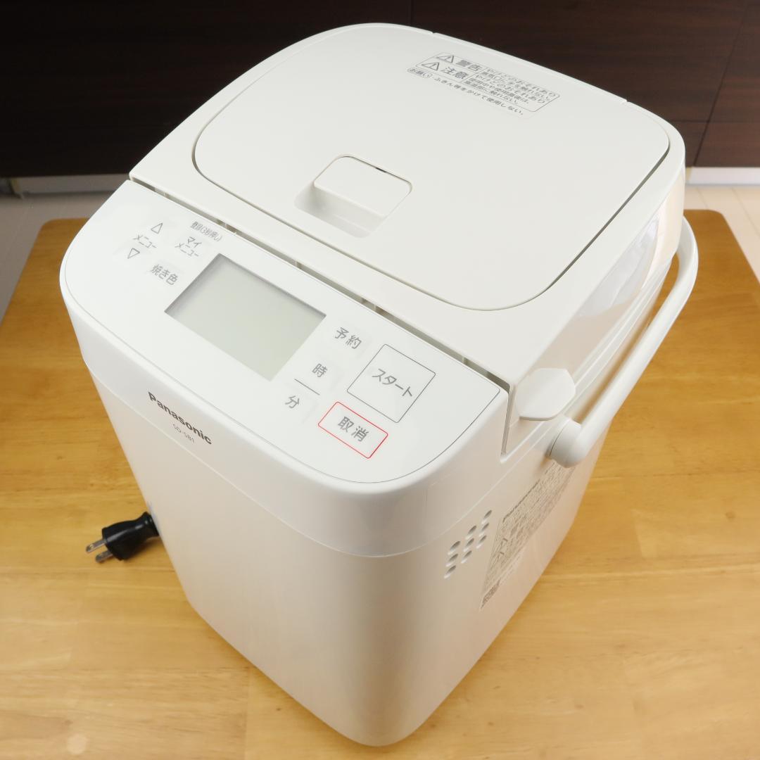 パナソニック ホームベーカリー SD-SB1-W