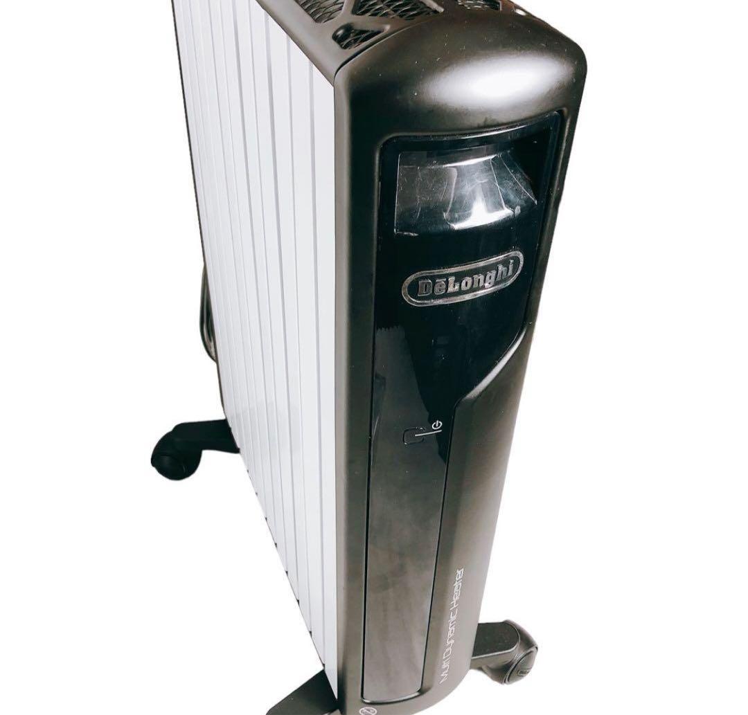 DeLonghi MDH15-BK デロンギ マルチダイナミックヒーター