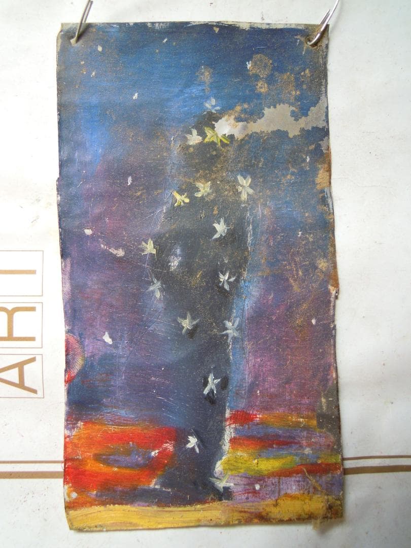 たちあがる星人