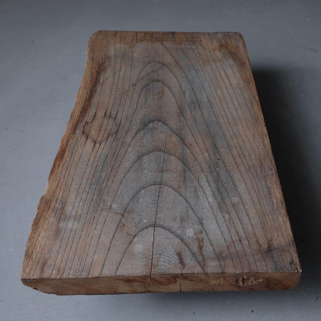 欅材 古い花台　展示台 座卓 ローテーブル サイドテーブル 古家具 アンティーク