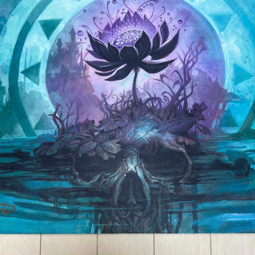 MTG 『Black Lotus』プレイマット