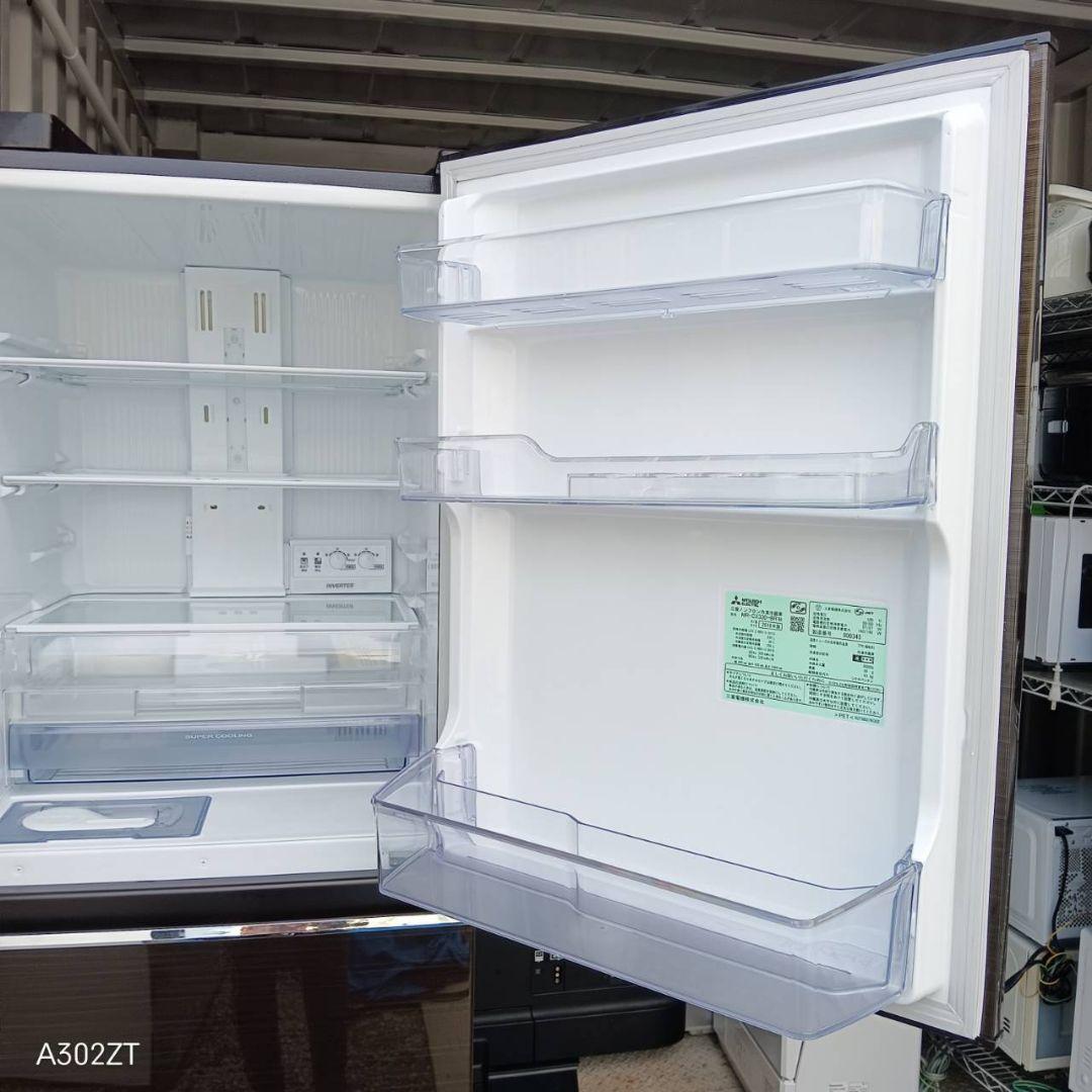 1011送料設置無料　三菱　最新モデル　大型冷蔵庫　330L