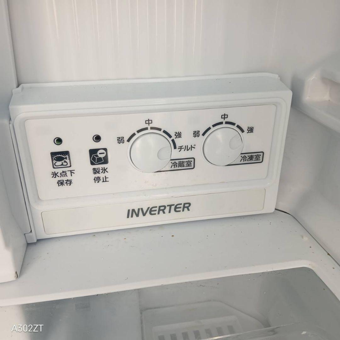 1011送料設置無料　三菱　最新モデル　大型冷蔵庫　330L