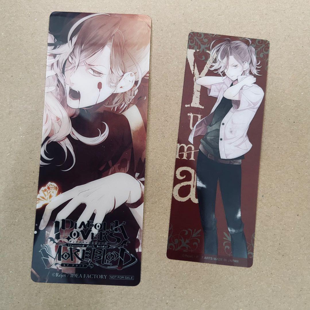 DIABOLIK LOVERS ディアラバ 無神ユーマ 缶バッジ etc