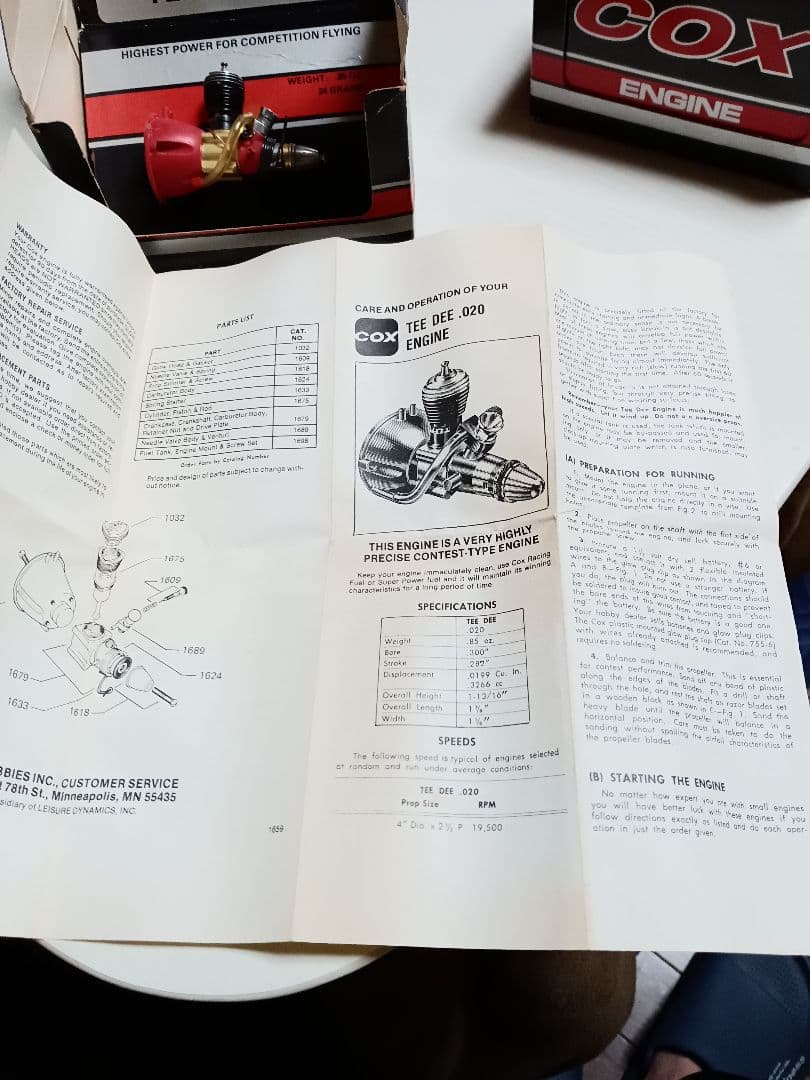 Tee Dee .020 No.160 エンジン