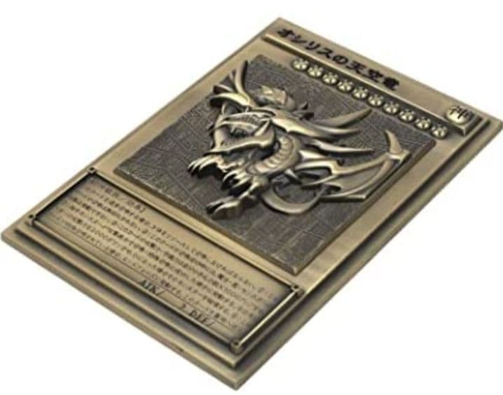 値引き不可 三幻神レリーフセット オシリス オベリス ラー