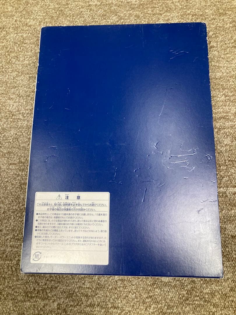 TOMIX N700S 8000番台 西九州新幹線 かもめ楽団　6両セット