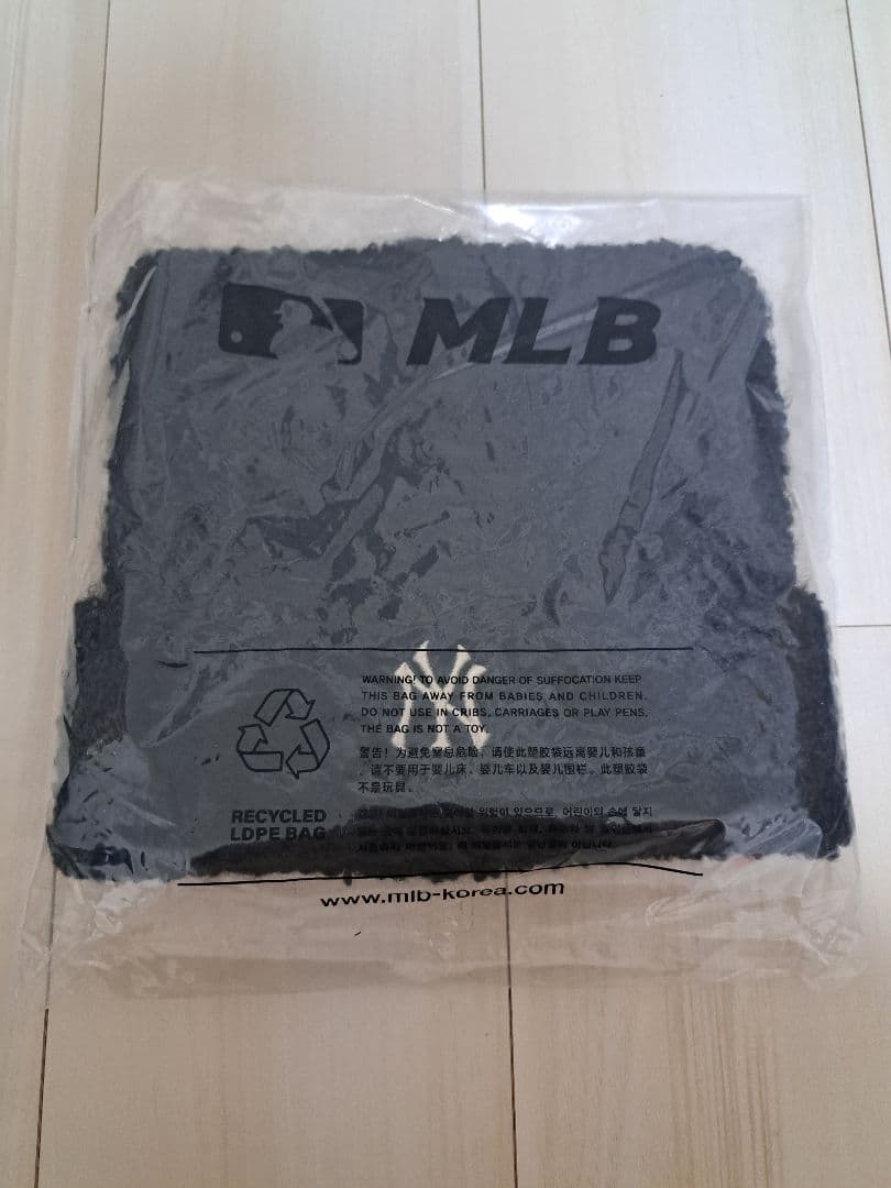 aespaカリナ着用　MLB 韓国　猫耳ニット帽　ビーニー　新品、未開封