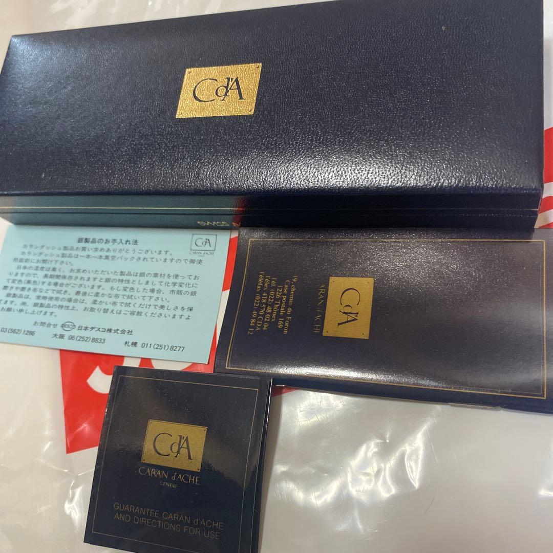 未開封　CARAN d’ACHE エクリドール　シェブロン　カランダッシュ　新品