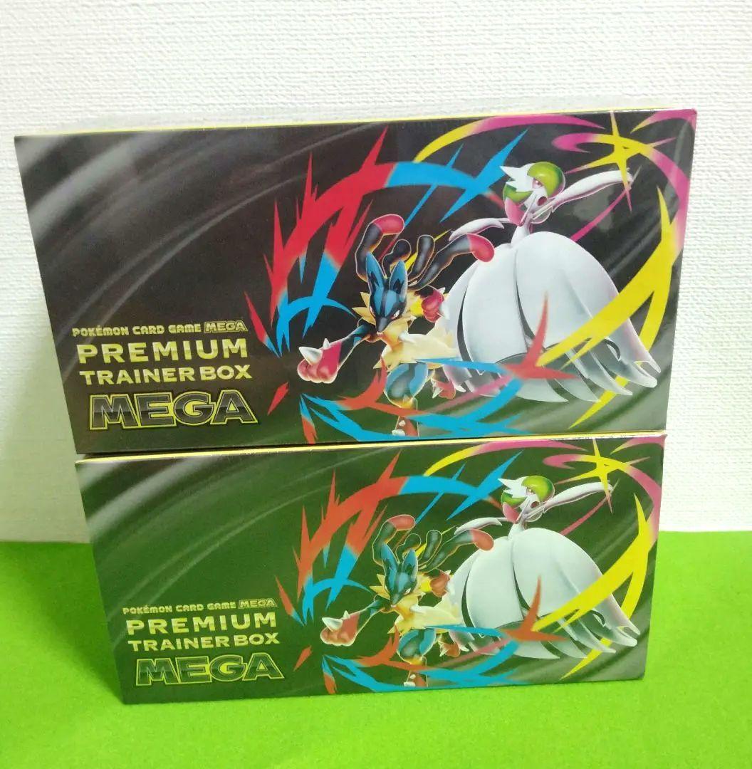 ポケモンカード　メガブレイブ　メガシンフォニア　BOX　新品未開封　シュリンク付