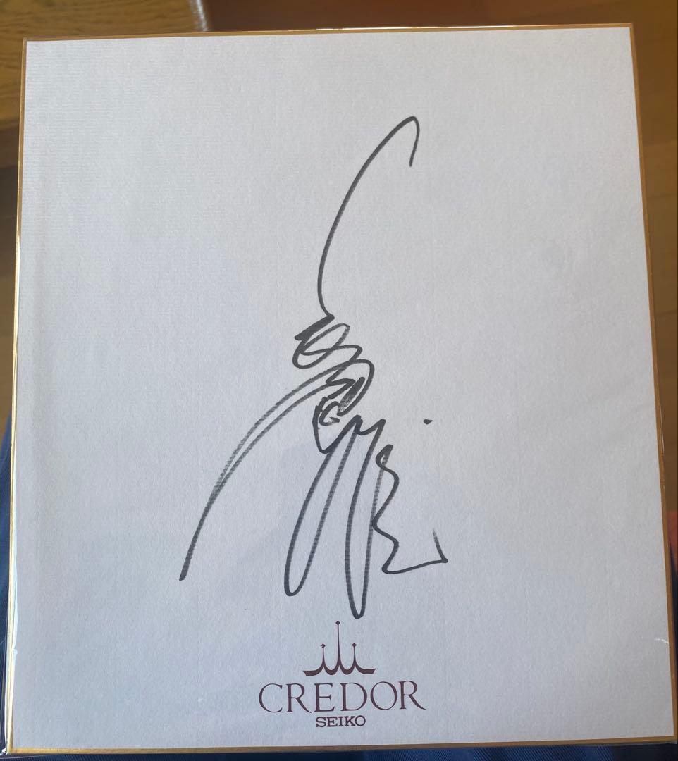 【超貴重品】長嶋茂雄 CREDOR(クレドール)購入者当選品 本物直筆サイン色紙
