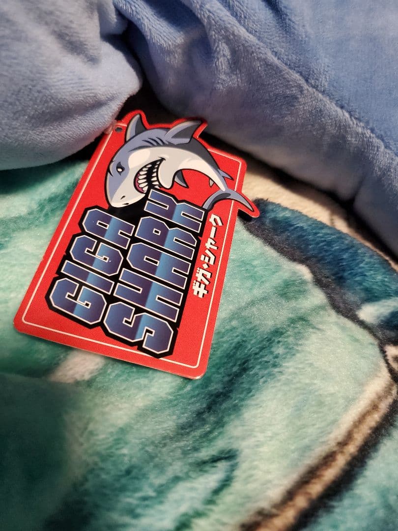 リモチャレS賞、GIGA SHARK ぬいぐるみ 約140cm