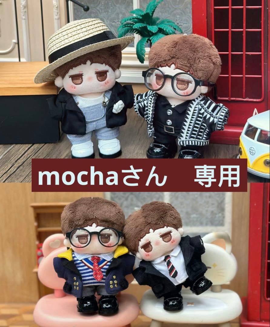 mochalさん　専用　王一博肖战