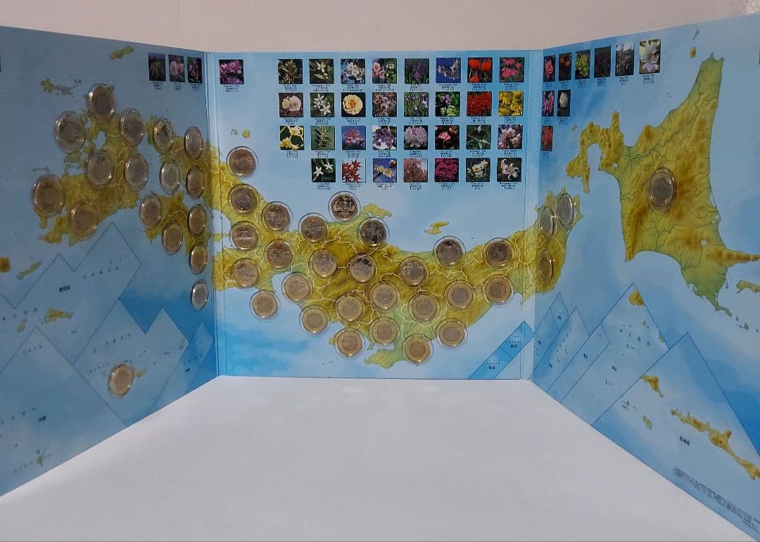 地方自治法施行 60周年記念 47都道府県記念プログラム バインダー