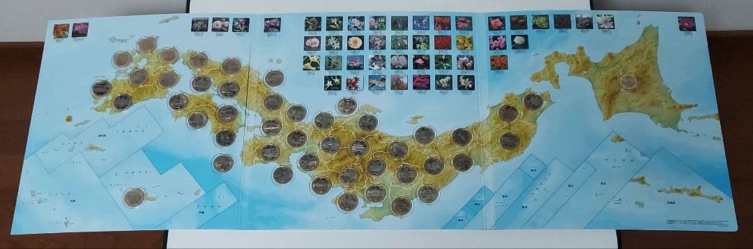 地方自治法施行 60周年記念 47都道府県記念プログラム バインダー