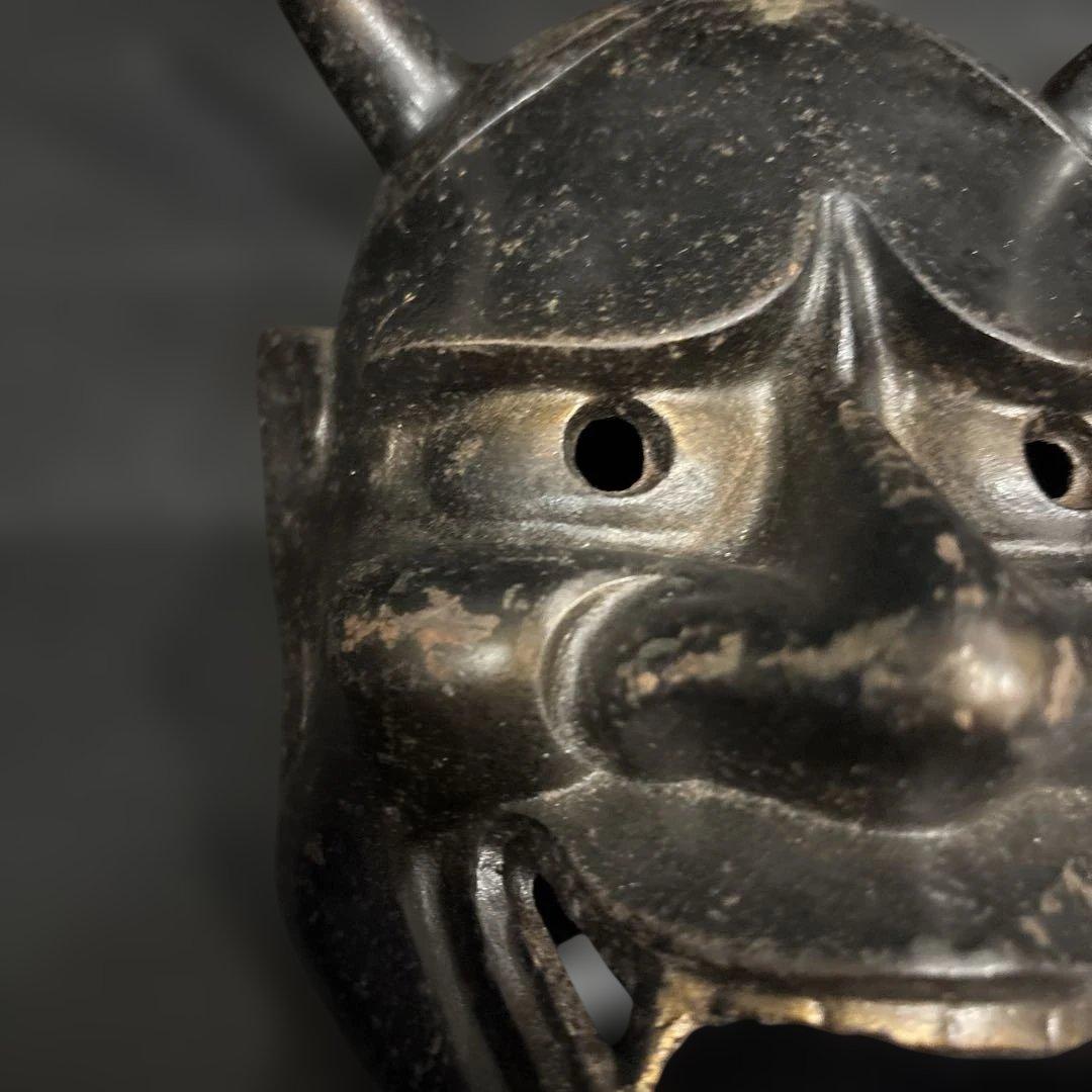 希少】金属製 鬼面 能面 般若系 鋳物 仮面 日本伝統美術 古道具