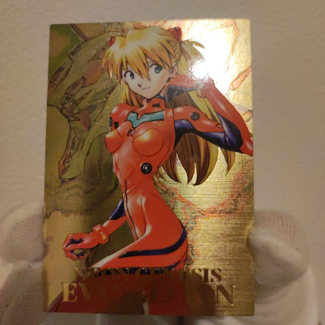 新世紀エヴァンゲリオンカードダスマスターズ 第四集SPカード アスカ・ラングレー