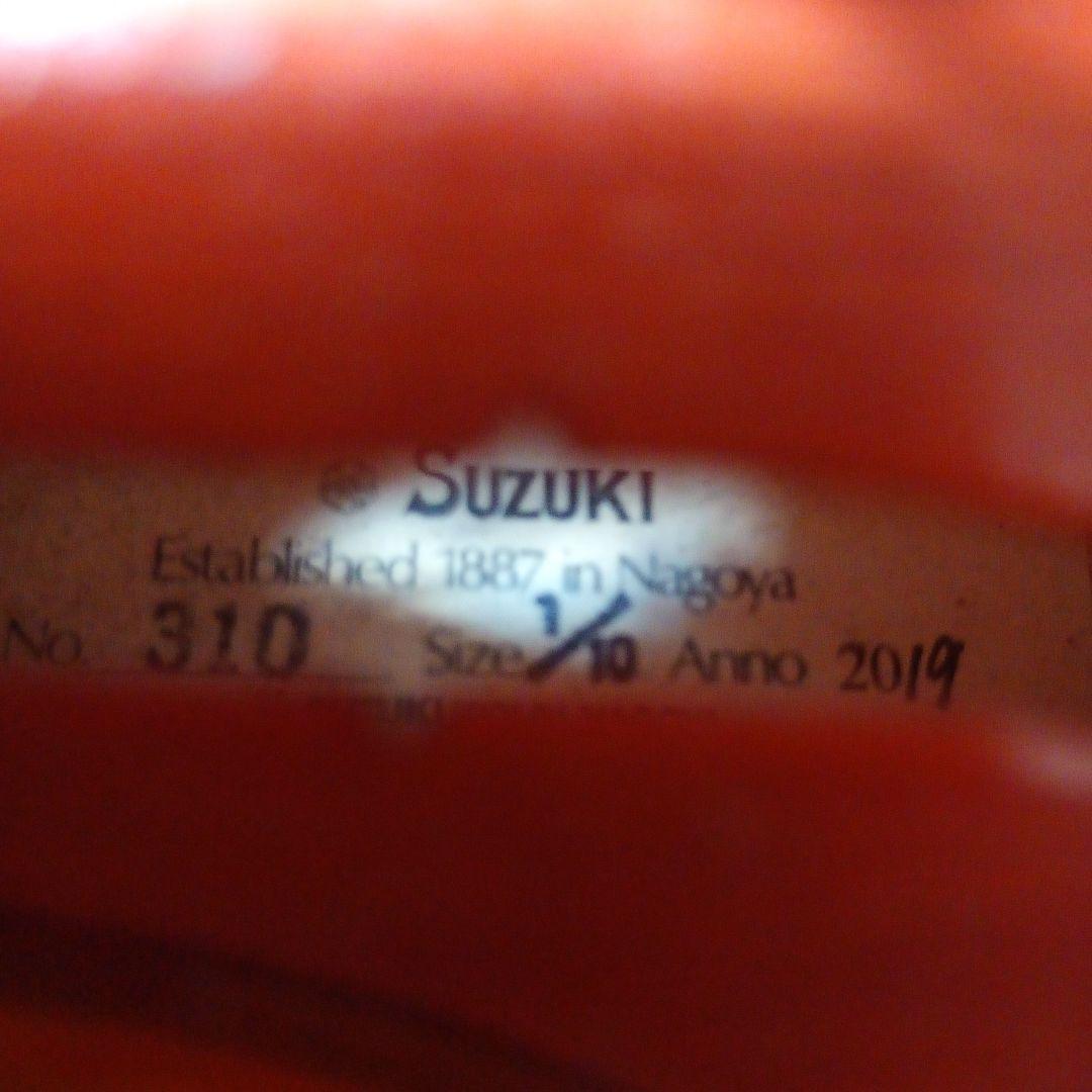 スズキ　310　分数　1/10　2019年　弓　杉藤　SUGITO