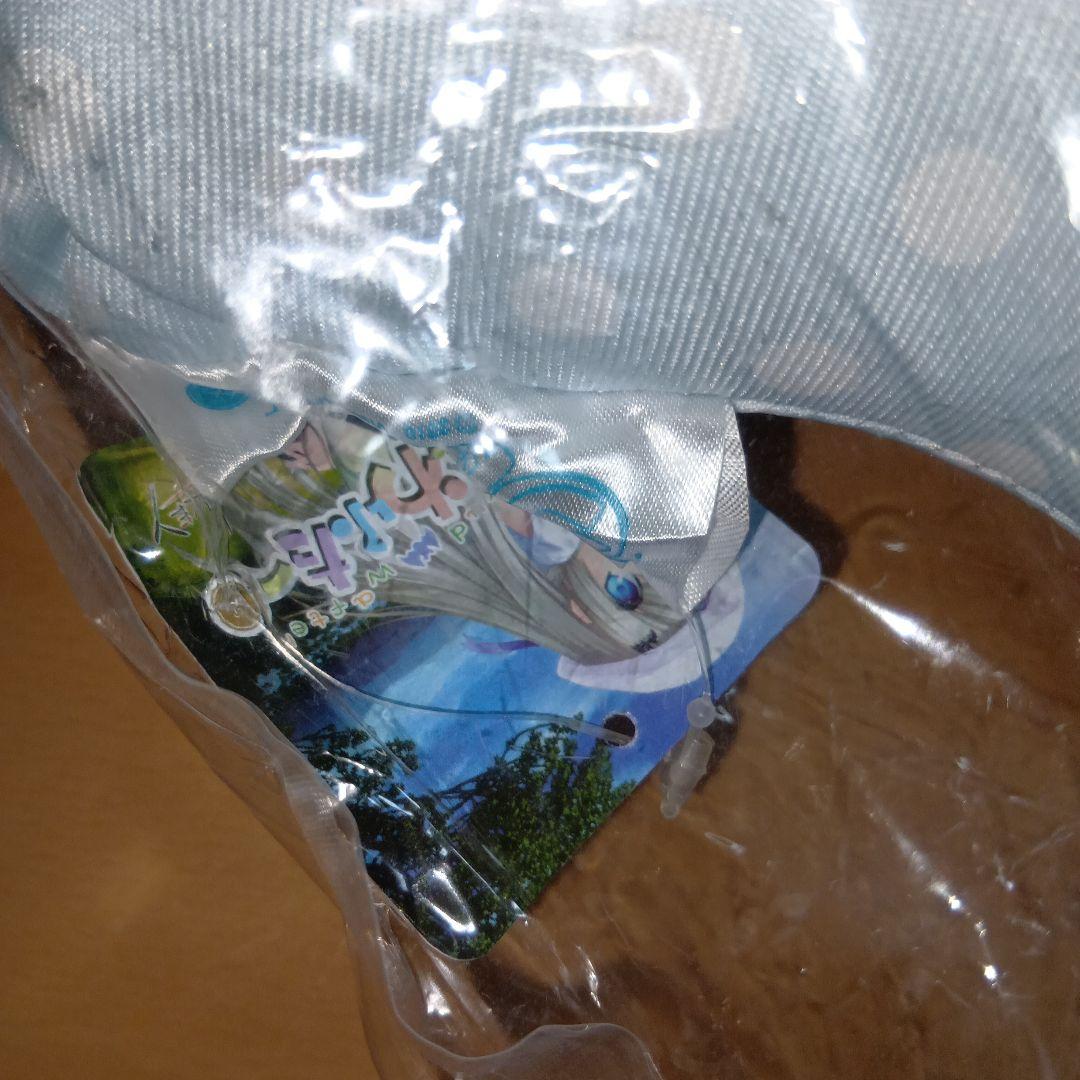 【新品未開封】くどわふたー 能美クドリャフカ　ビッグクッション 2点セット