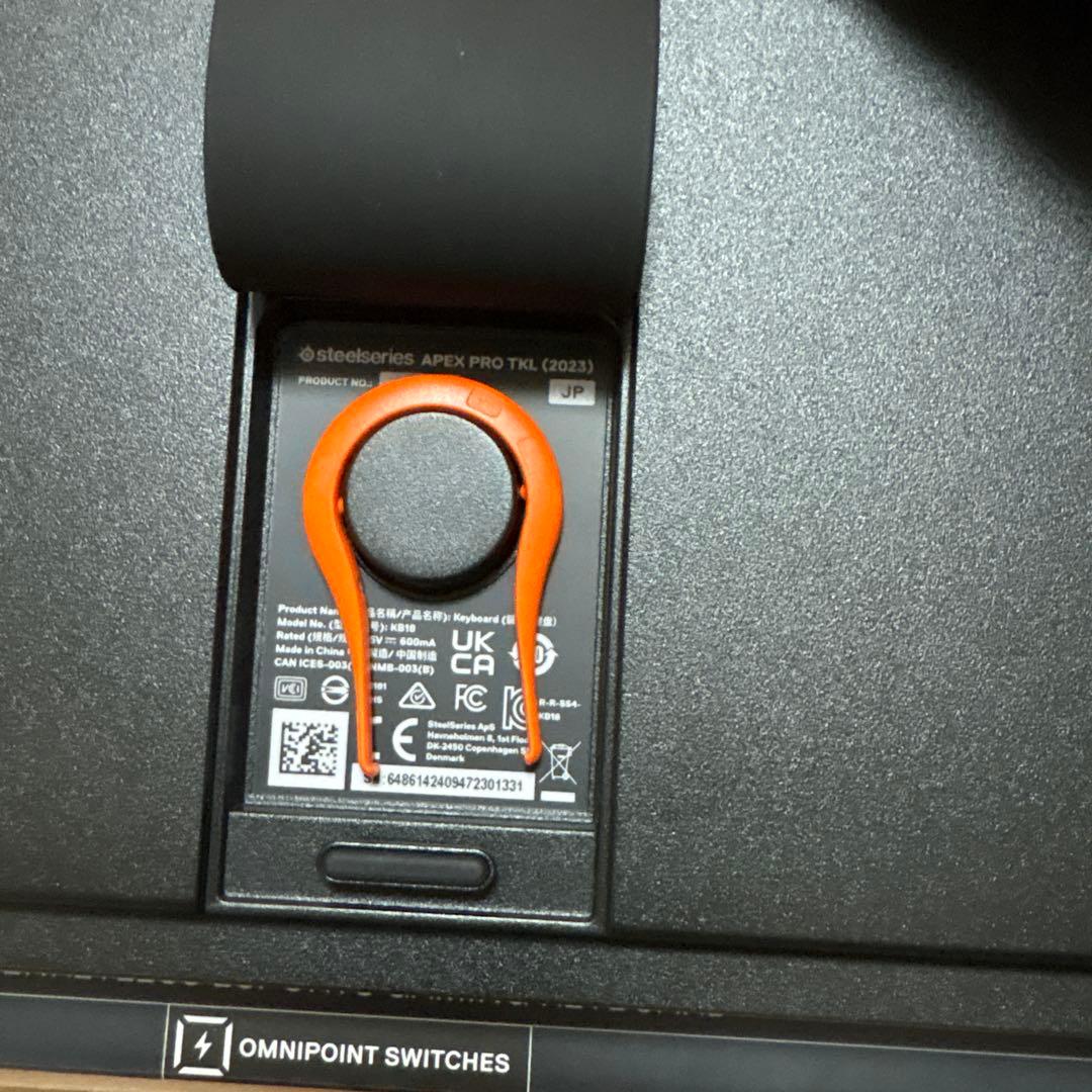 SteelSeries Apex Pro TKL ゲーミングキーボード