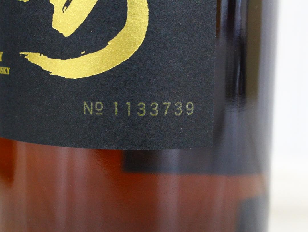 ▲未開栓 サントリー 山崎18年 700ml 43％ 箱付 シングルモルト ①