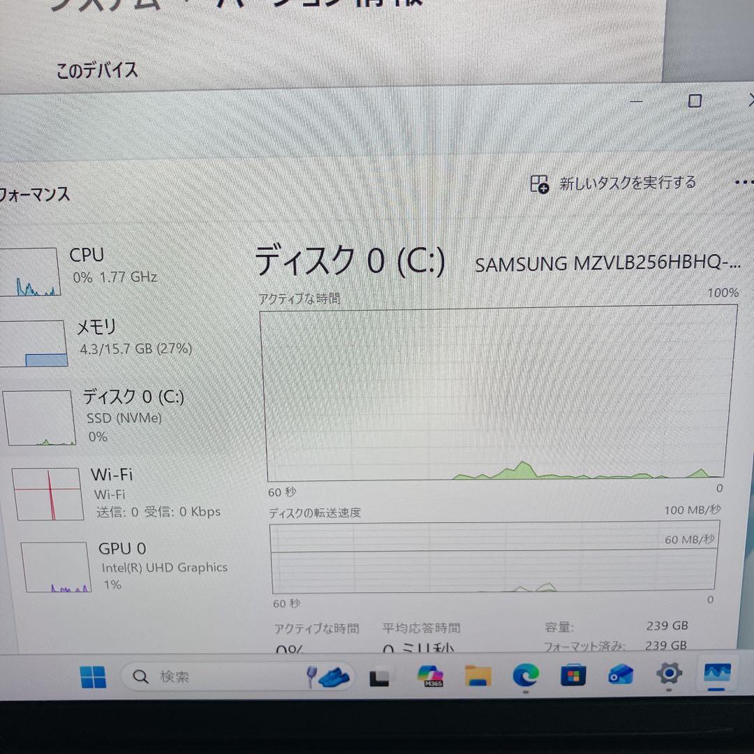 第10世代i5 VAIO Pro PK 16GB 薄型軽量 win11 フルHD