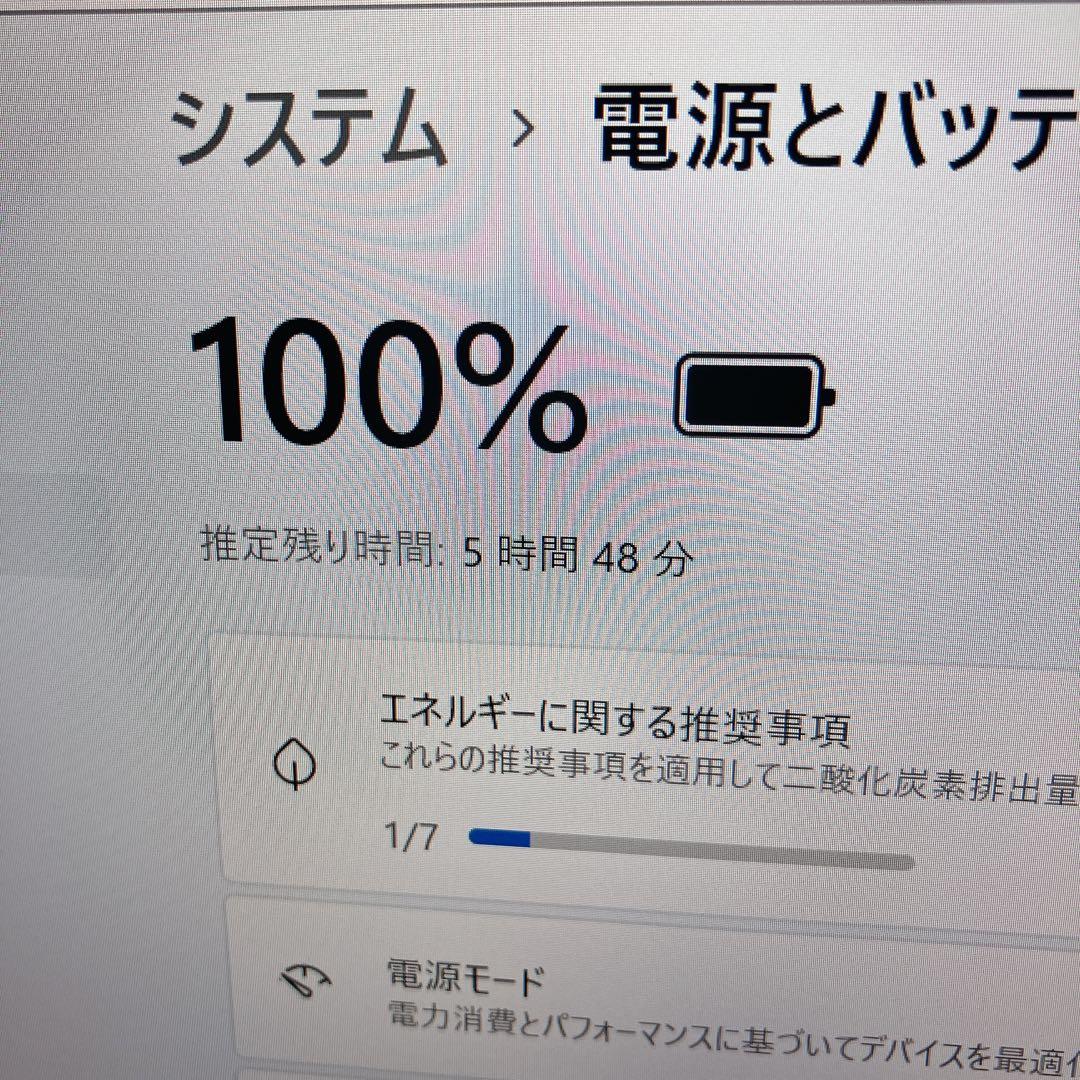 第10世代i5 VAIO Pro PK 16GB 薄型軽量 win11 フルHD