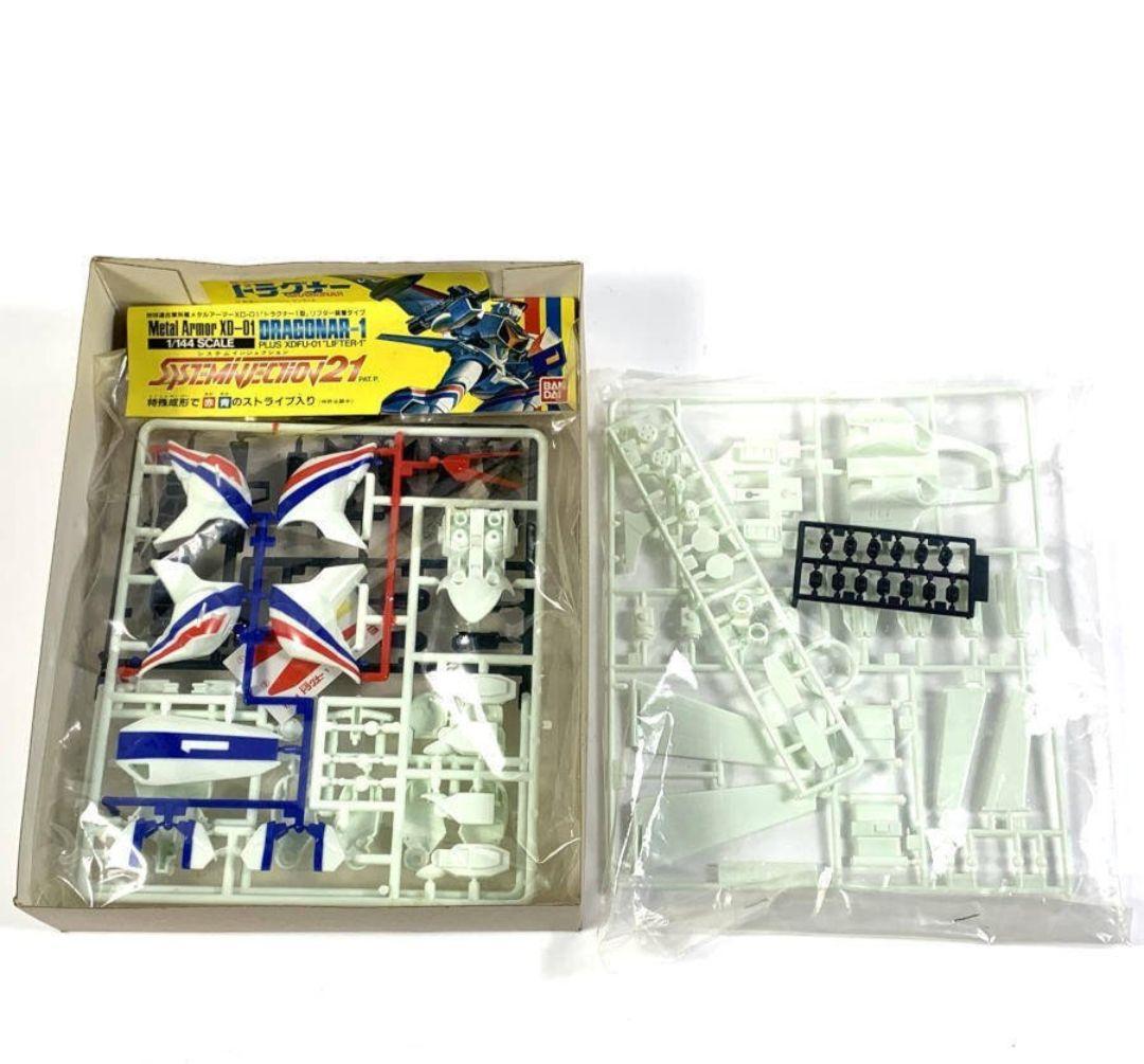 ドラグナー プラモデル 旧キット 1/144 旧キット1.2.3 +9体セット