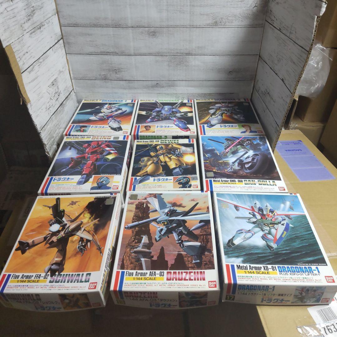 ドラグナー プラモデル 旧キット 1/144 旧キット1.2.3 +9体セット