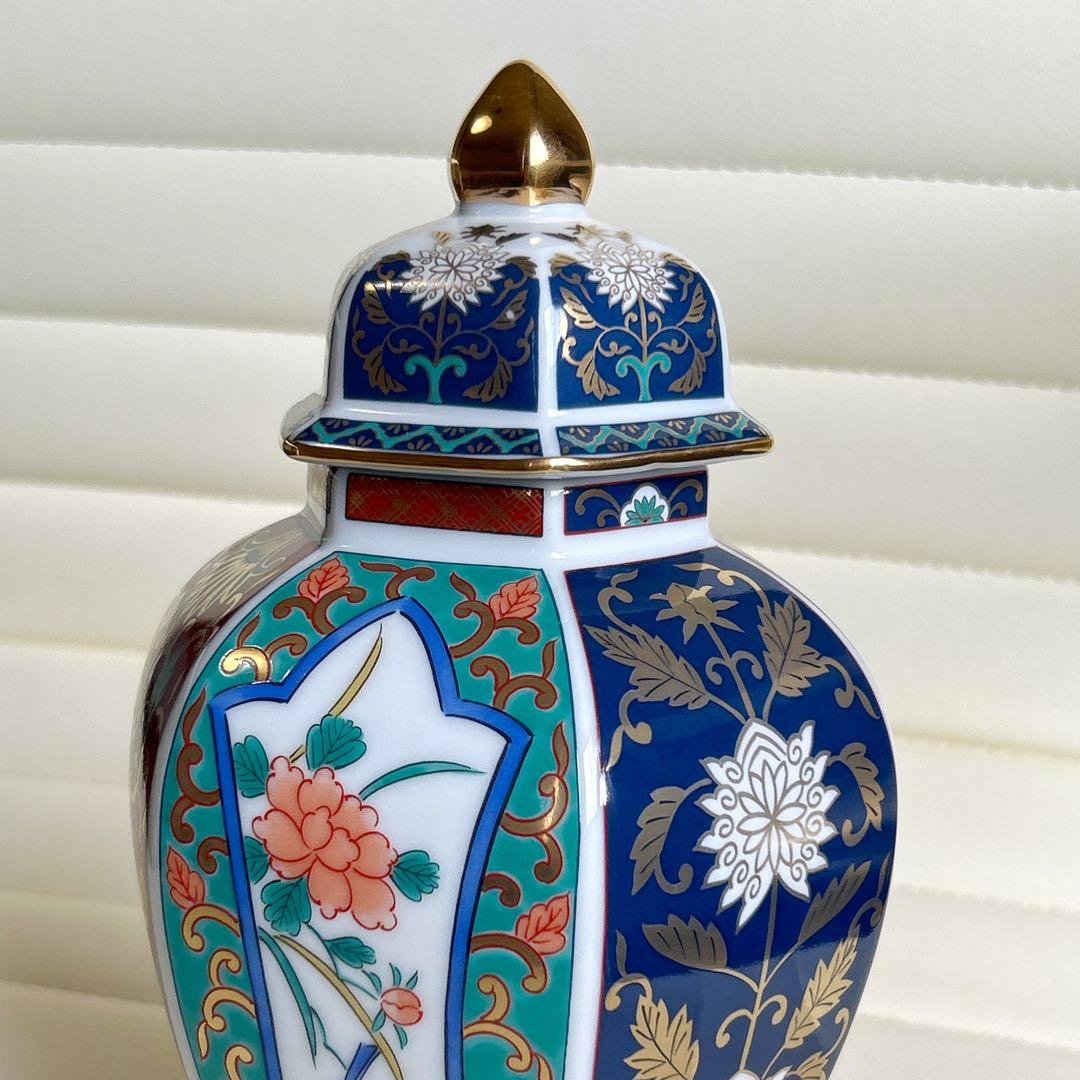 有田焼　青藍窯　金彩　古伊万里　沈香壺　金襴手　蓋付き飾り壺　色絵　花鳥　窓絵
