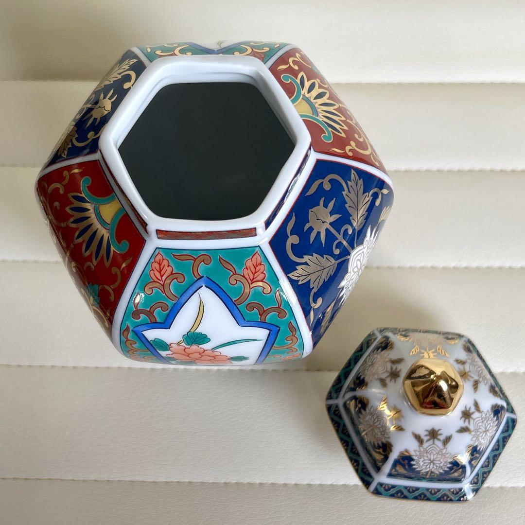 有田焼　青藍窯　金彩　古伊万里　沈香壺　金襴手　蓋付き飾り壺　色絵　花鳥　窓絵